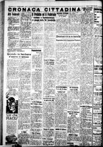 giornale/IEI0109782/1939/Agosto/96