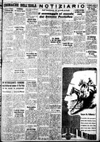 giornale/IEI0109782/1939/Agosto/97