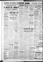 giornale/IEI0109782/1939/Aprile/10