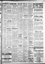 giornale/IEI0109782/1939/Aprile/109
