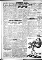 giornale/IEI0109782/1939/Aprile/14