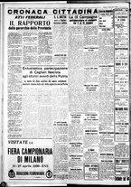 giornale/IEI0109782/1939/Aprile/54