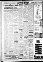giornale/IEI0109782/1939/Aprile/60