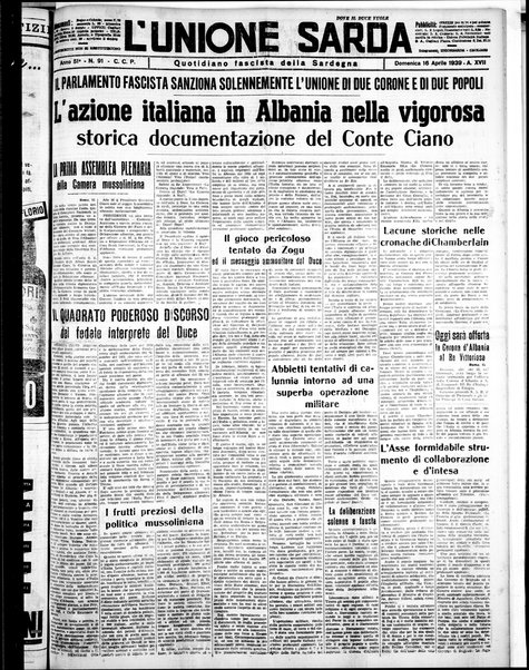 L'unione sarda : giornale settimanale, politico, amministrativo, letterario