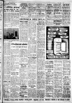 giornale/IEI0109782/1939/Aprile/65