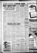 giornale/IEI0109782/1939/Aprile/70