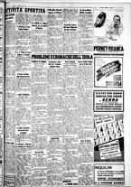 giornale/IEI0109782/1939/Aprile/73
