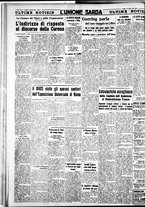 giornale/IEI0109782/1939/Aprile/74