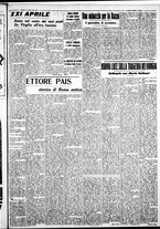 giornale/IEI0109782/1939/Aprile/81