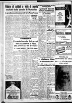 giornale/IEI0109782/1939/Aprile/86