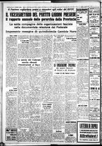 giornale/IEI0109782/1939/Aprile/92