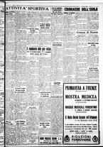 giornale/IEI0109782/1939/Aprile/97