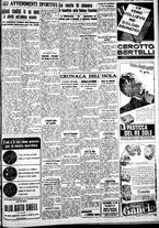 giornale/IEI0109782/1939/Dicembre/109