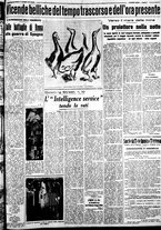 giornale/IEI0109782/1939/Dicembre/11
