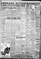 giornale/IEI0109782/1939/Dicembre/2