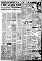 giornale/IEI0109782/1939/Dicembre/20
