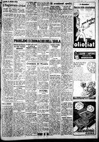 giornale/IEI0109782/1939/Dicembre/21