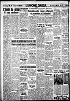 giornale/IEI0109782/1939/Dicembre/22