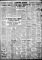 giornale/IEI0109782/1939/Dicembre/26