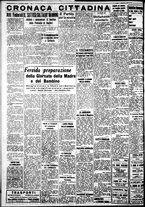 giornale/IEI0109782/1939/Dicembre/28