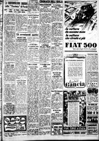 giornale/IEI0109782/1939/Dicembre/29