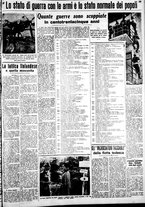 giornale/IEI0109782/1939/Dicembre/37