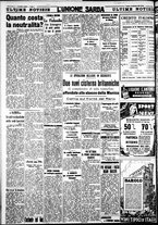 giornale/IEI0109782/1939/Dicembre/44