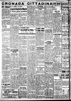 giornale/IEI0109782/1939/Dicembre/46