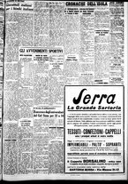 giornale/IEI0109782/1939/Dicembre/47