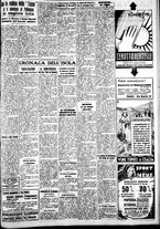 giornale/IEI0109782/1939/Dicembre/51