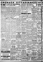 giornale/IEI0109782/1939/Dicembre/54