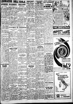 giornale/IEI0109782/1939/Dicembre/55