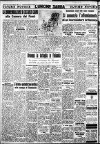 giornale/IEI0109782/1939/Dicembre/56