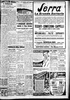 giornale/IEI0109782/1939/Dicembre/59