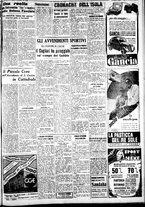 giornale/IEI0109782/1939/Dicembre/69