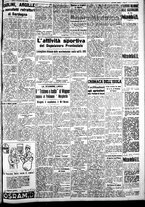 giornale/IEI0109782/1939/Dicembre/7