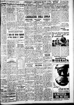 giornale/IEI0109782/1939/Dicembre/73