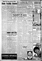 giornale/IEI0109782/1939/Dicembre/76