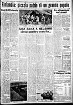 giornale/IEI0109782/1939/Dicembre/77