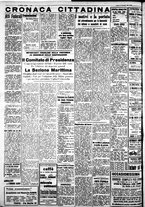 giornale/IEI0109782/1939/Dicembre/78