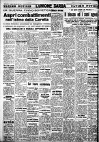 giornale/IEI0109782/1939/Dicembre/8