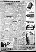 giornale/IEI0109782/1939/Dicembre/83