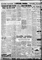 giornale/IEI0109782/1939/Dicembre/84