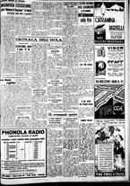 giornale/IEI0109782/1939/Dicembre/87