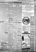 giornale/IEI0109782/1939/Dicembre/90