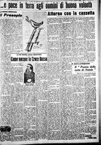 giornale/IEI0109782/1939/Dicembre/91