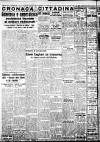 giornale/IEI0109782/1939/Dicembre/96