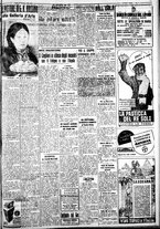 giornale/IEI0109782/1939/Dicembre/97
