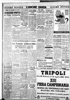 giornale/IEI0109782/1939/Febbraio/10