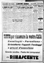 giornale/IEI0109782/1939/Febbraio/104